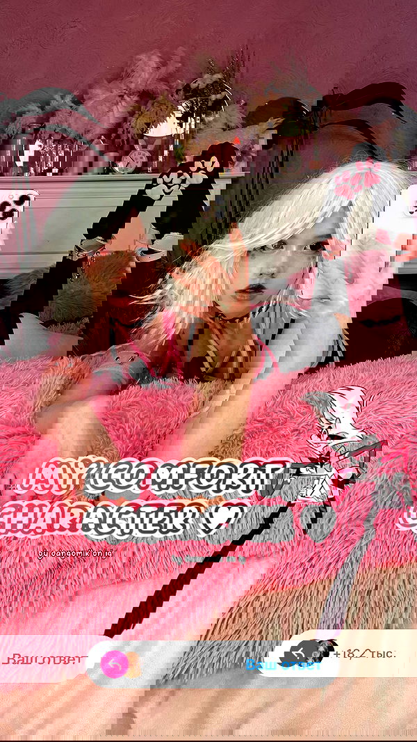 _tero._ image ~ Altpins