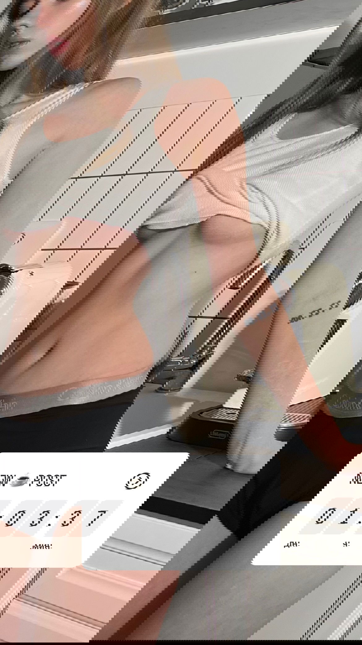 _tero._ instagram image archive image