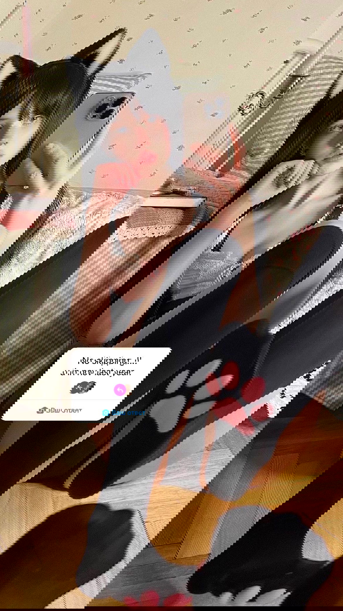 _tero._ instagram image archive image