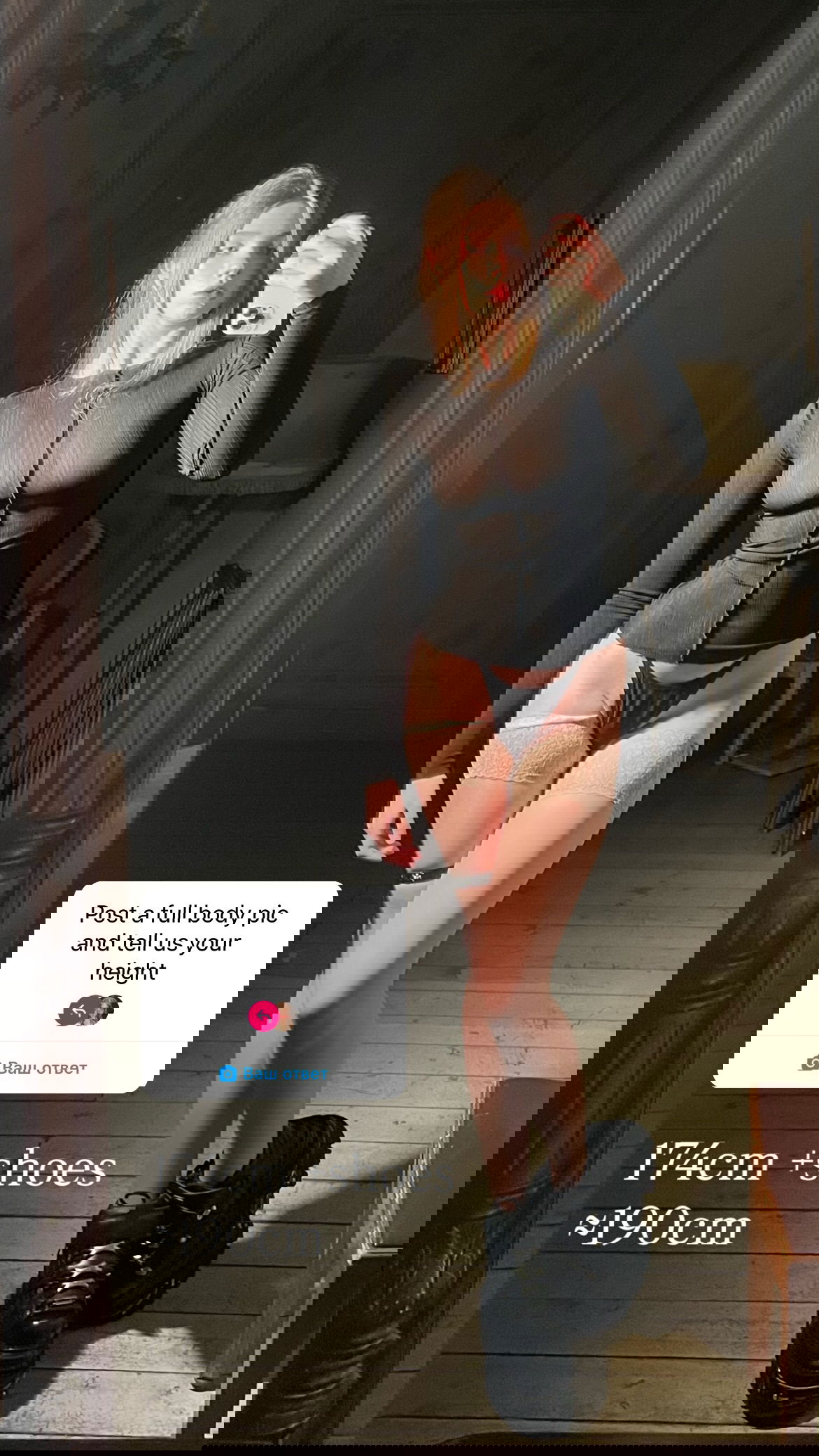 _tero._ instagram image archive image