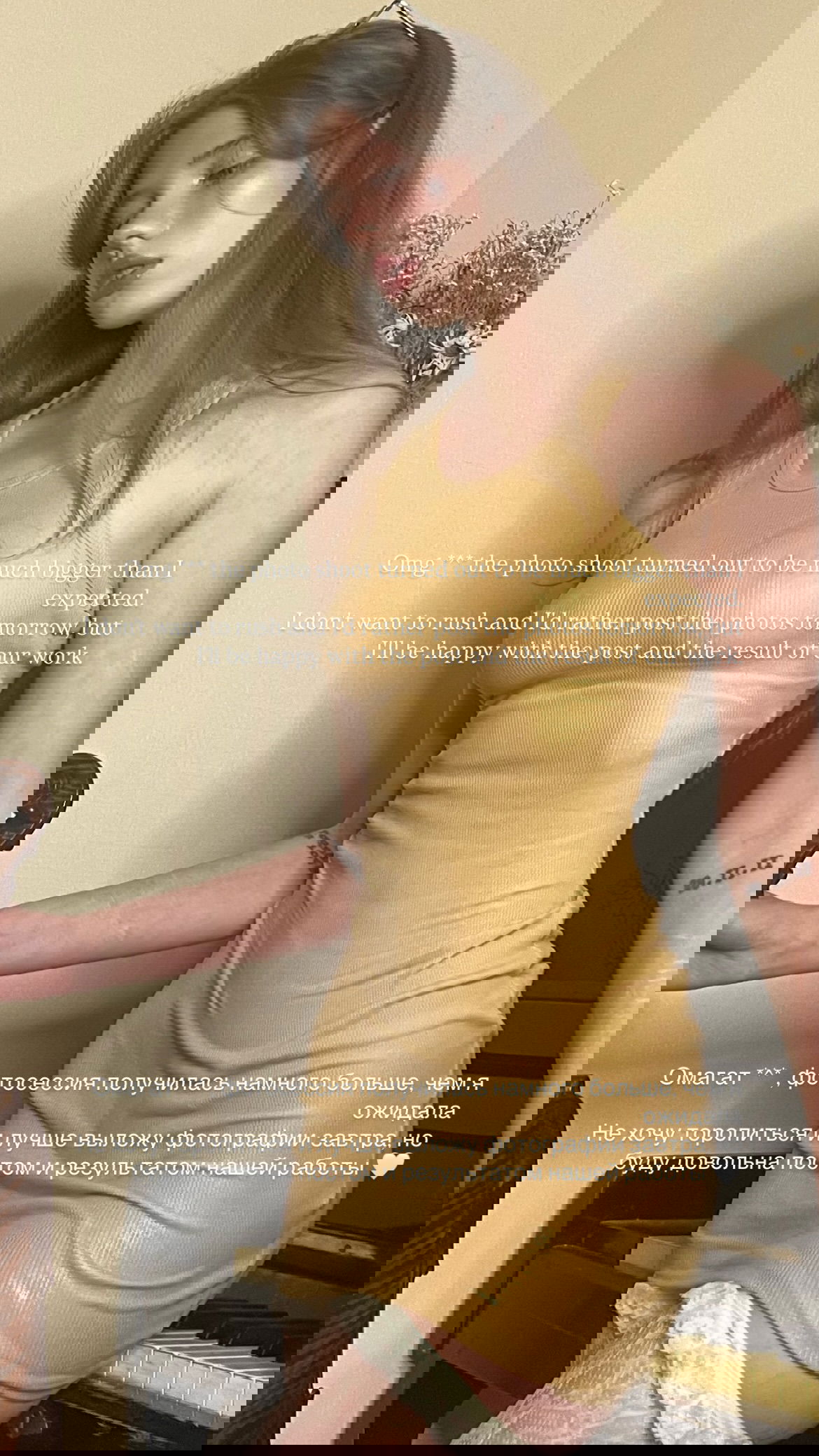 _tero._ instagram image archive image