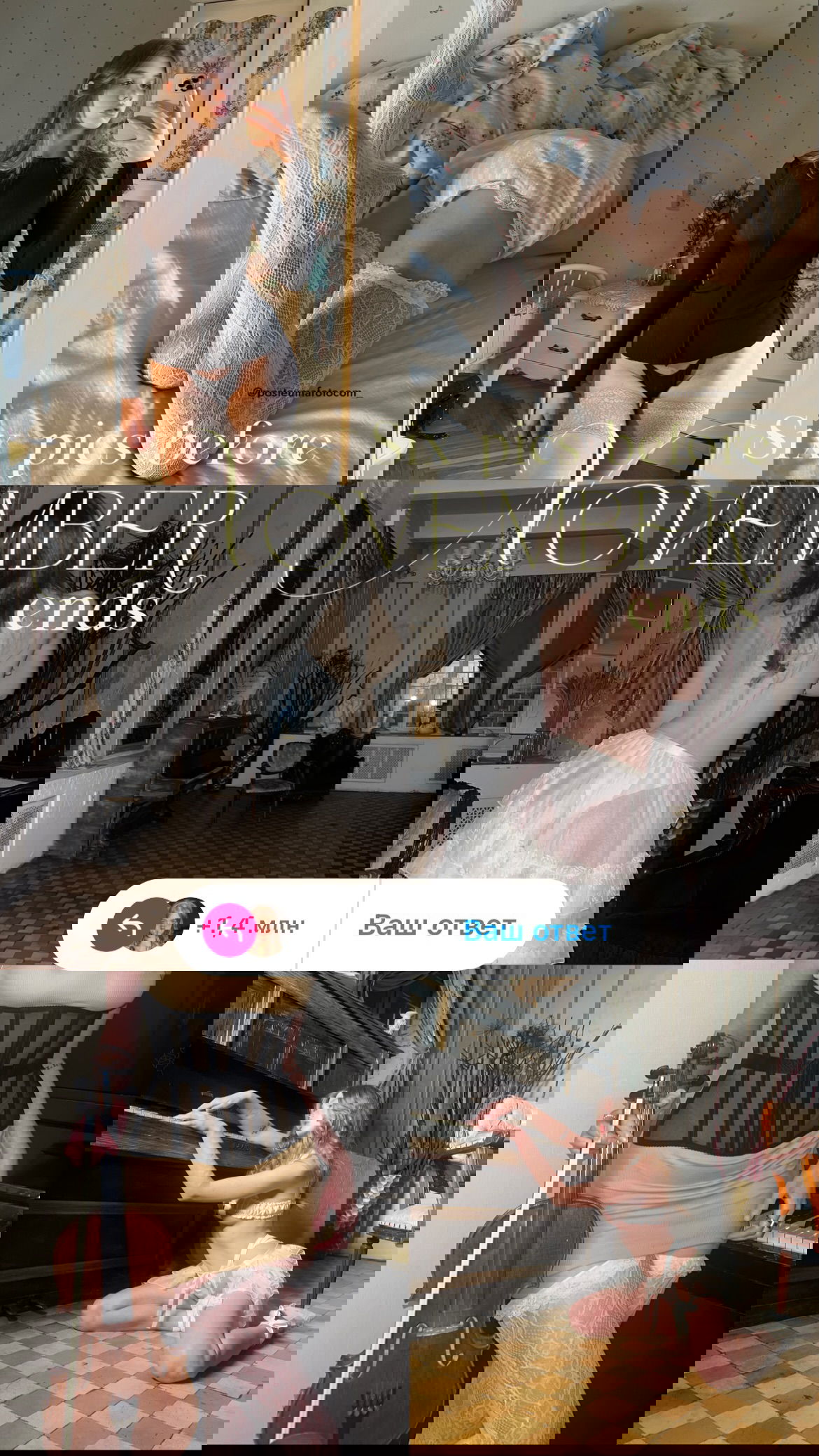 _tero._ instagram image archive image