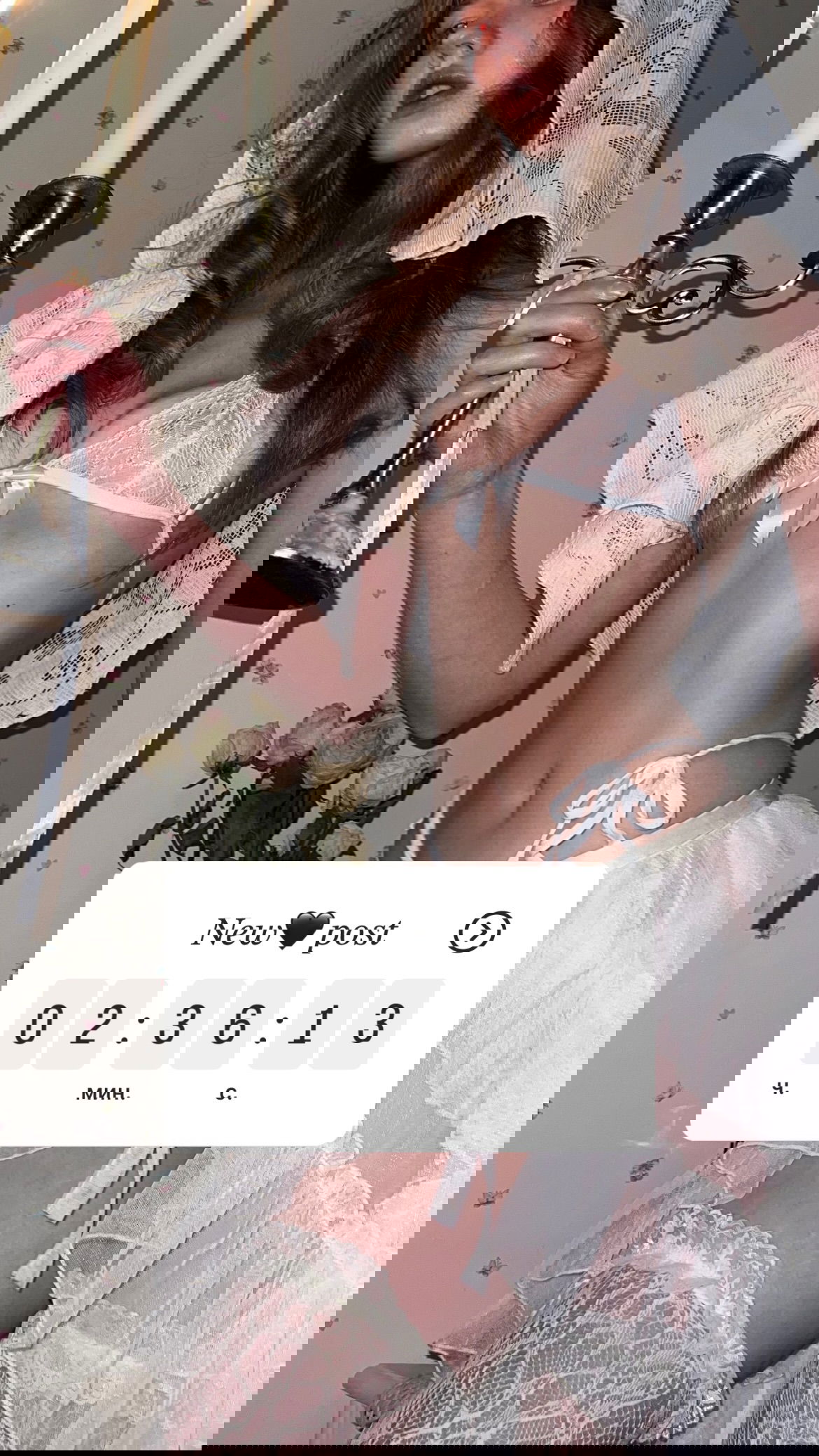 _tero._ instagram image archive image