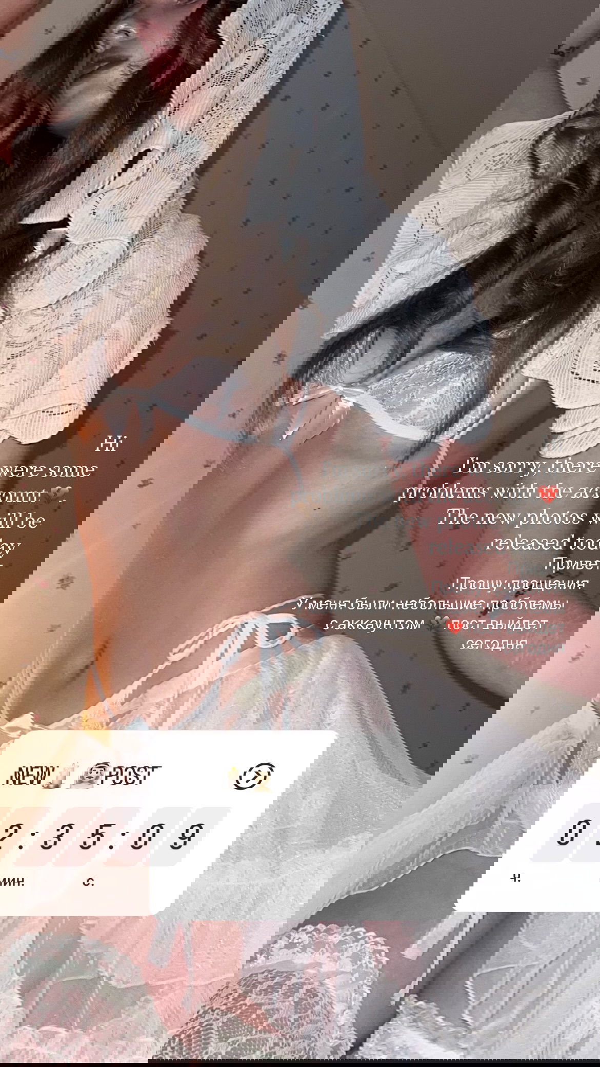 _tero._ instagram image archive image