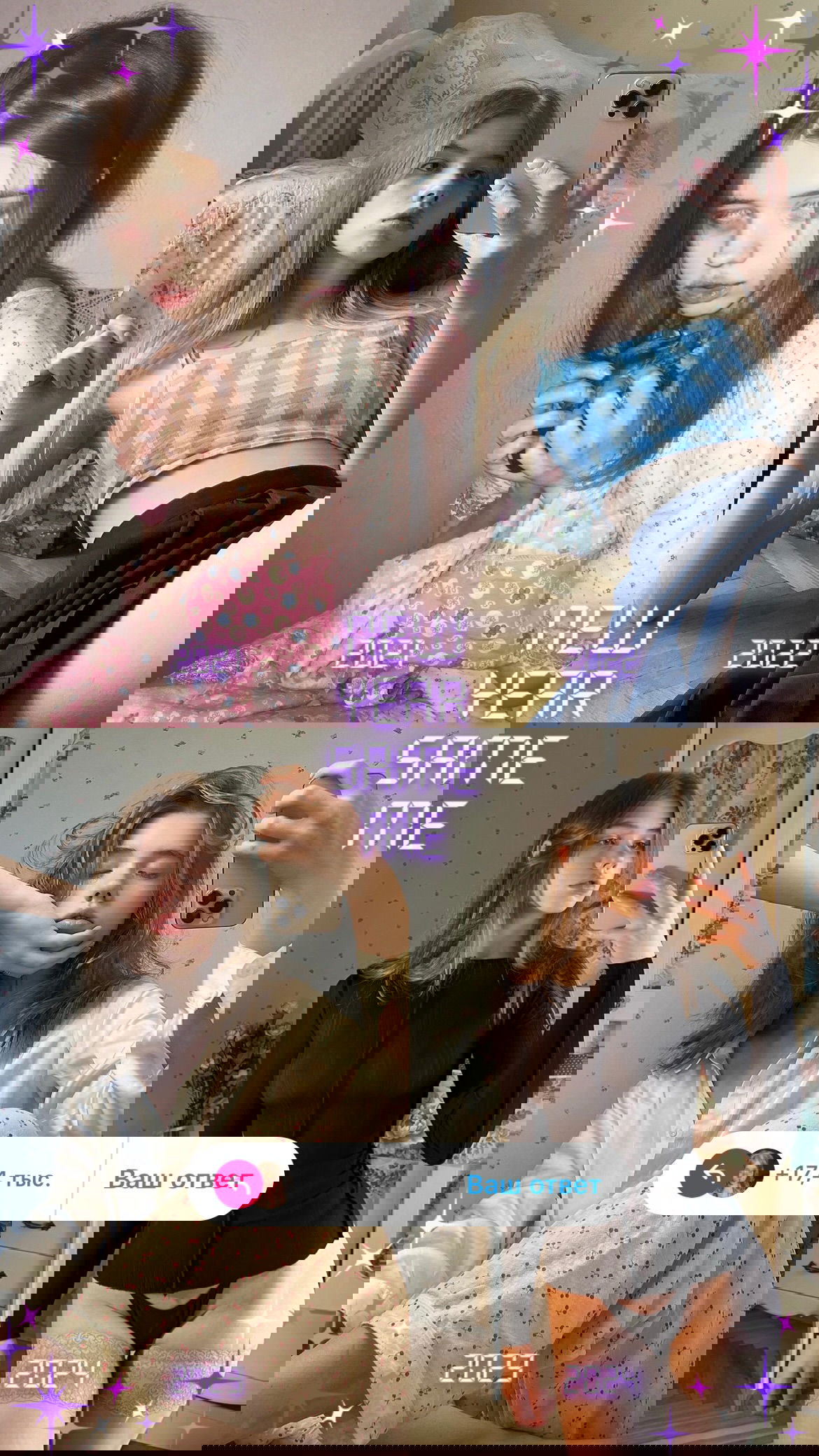 _tero._ instagram image archive image