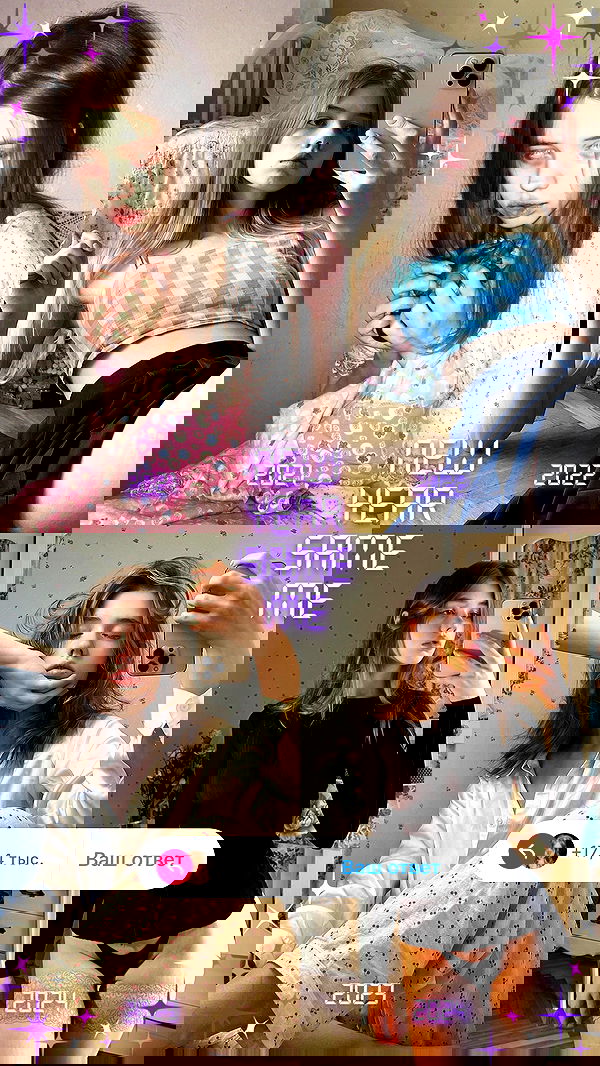 _tero._ image ~ Altpins