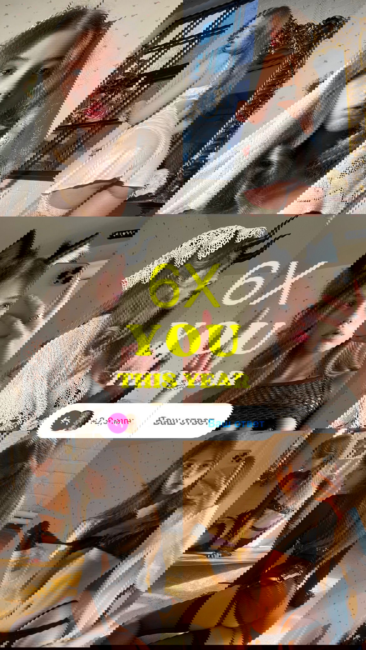 _tero._ instagram image archive image