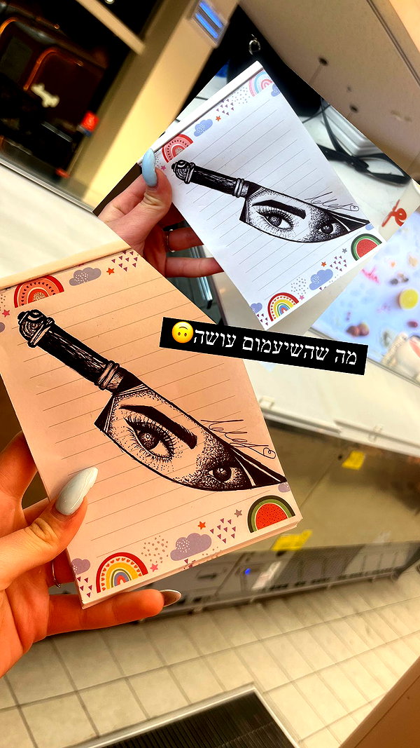 adel__s_ instagram image archive image