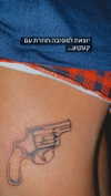agam._.harel Altpins Profile Picture