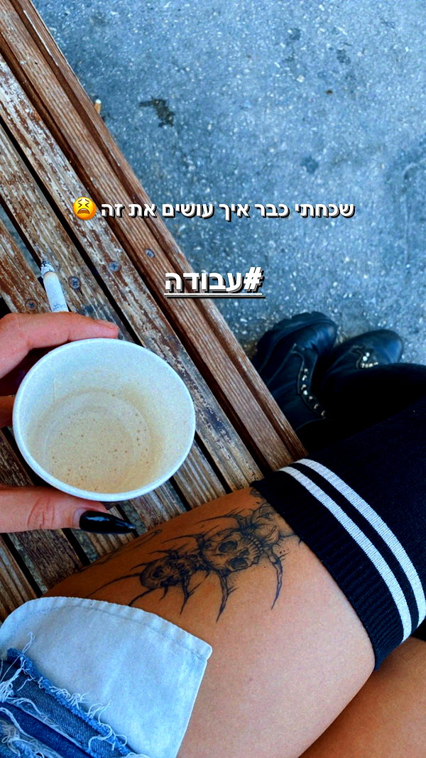 agam._.harel agam._.harel archive image