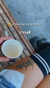 agam._.harel Altpins Profile Picture