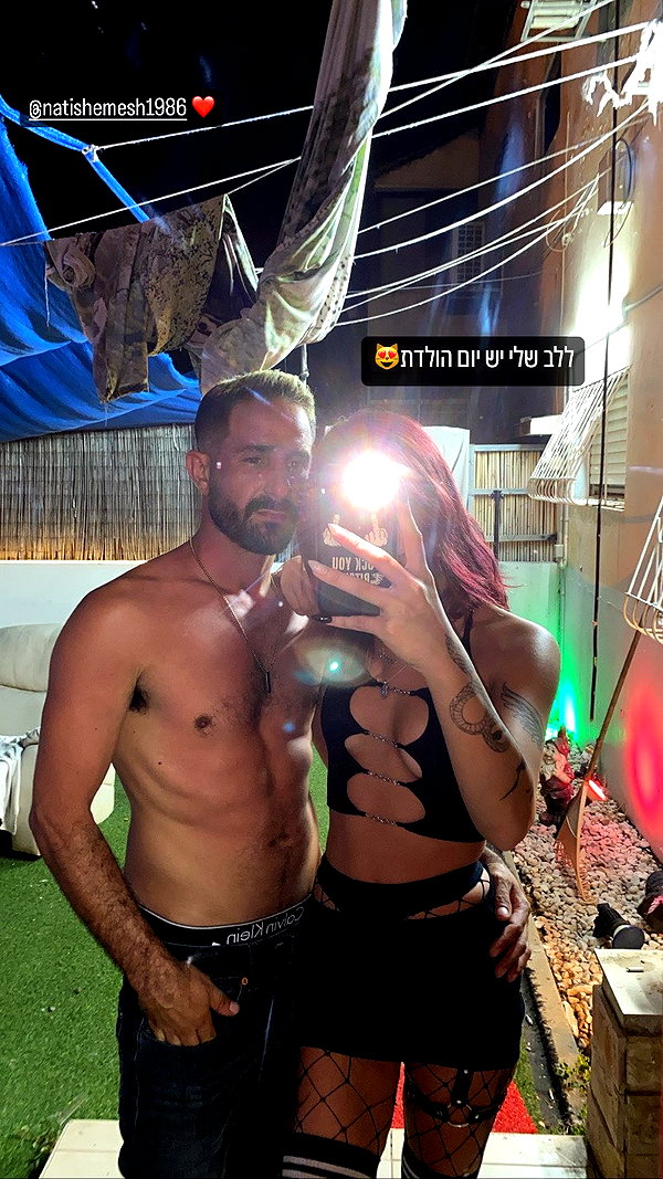 agam._.harel instagram image archive image