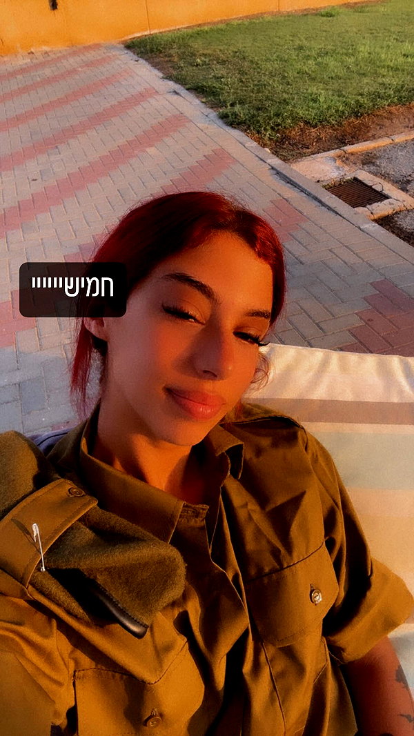 agam._.harel instagram image archive image