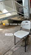 agam._.harel Altpins Profile Picture