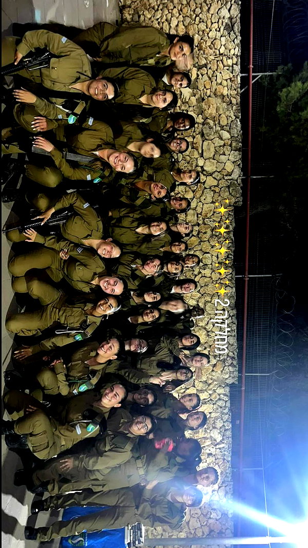 agam._.harel instagram image archive image