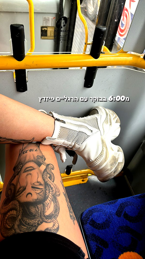 agam._.harel instagram image archive image