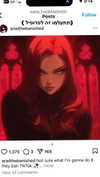 agam._.harel Altpins Profile Picture