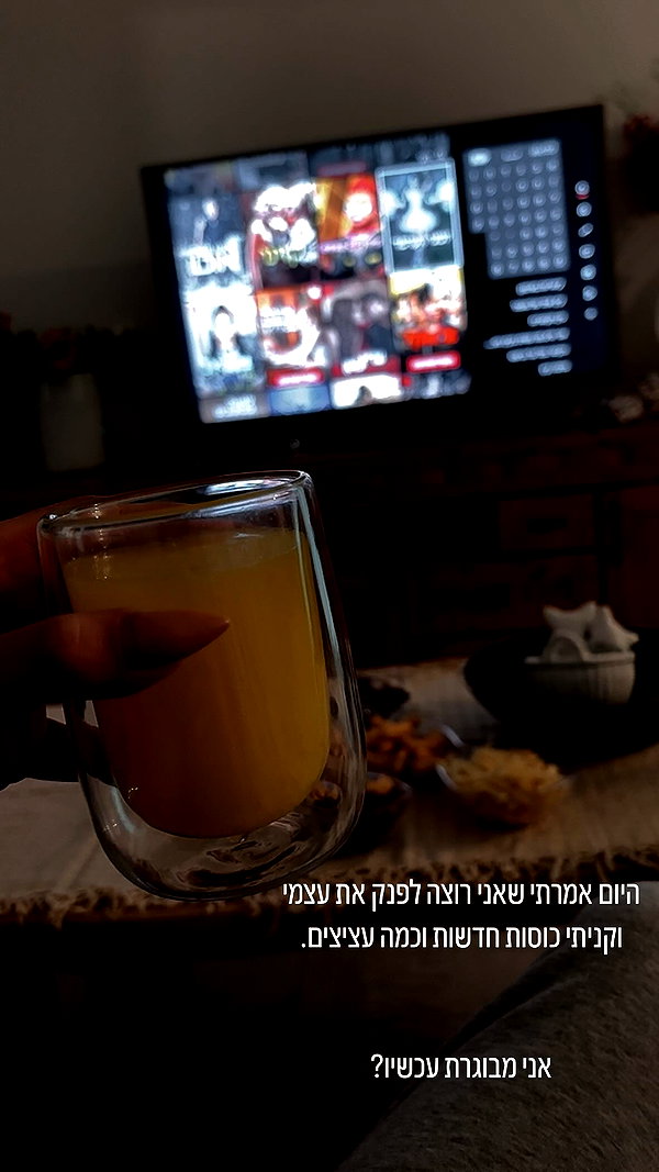 agam._.harel instagram image archive image
