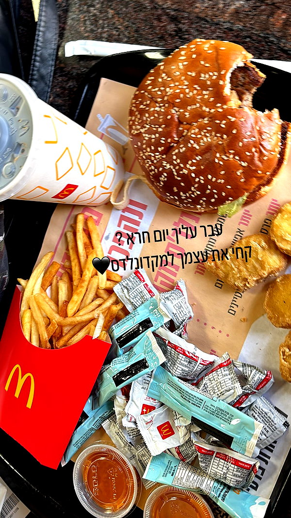 agam._.harel instagram image archive image