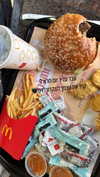 agam._.harel Altpins Profile Picture
