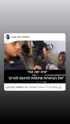 agam._.harel Altpins Profile Picture