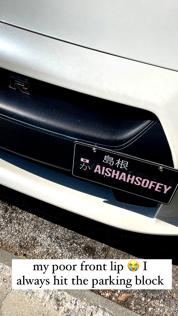 aishahsofey aishahsofey archive image