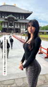 aishahsofey Altpins Profile Picture