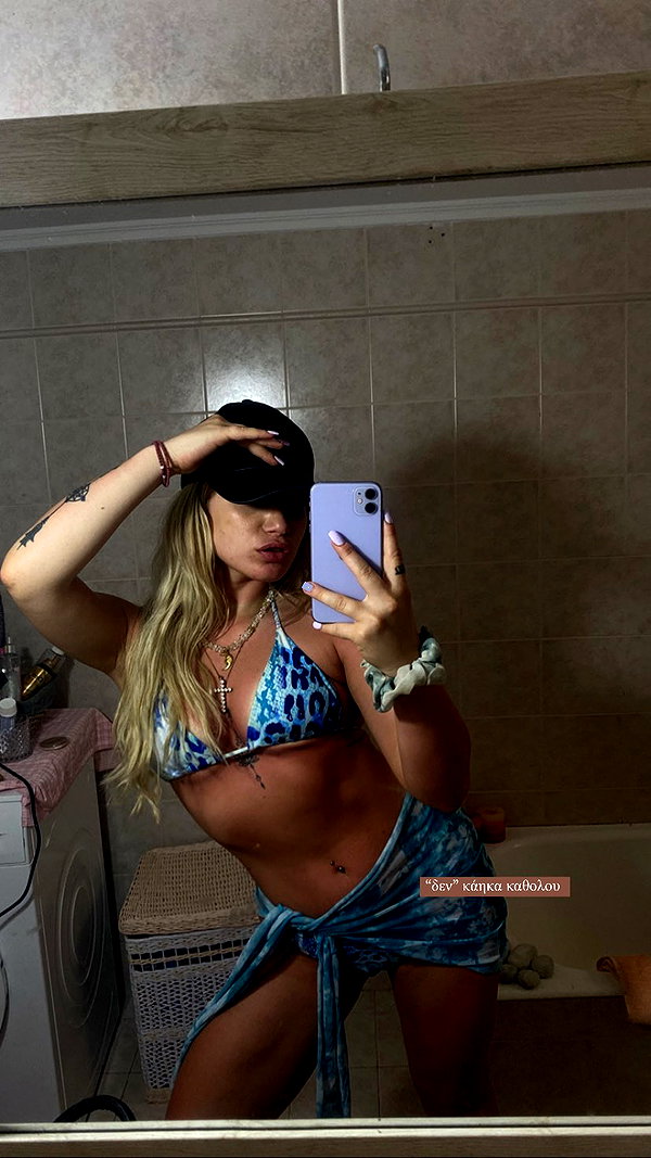 alexandra_stmtk instagram image archive image