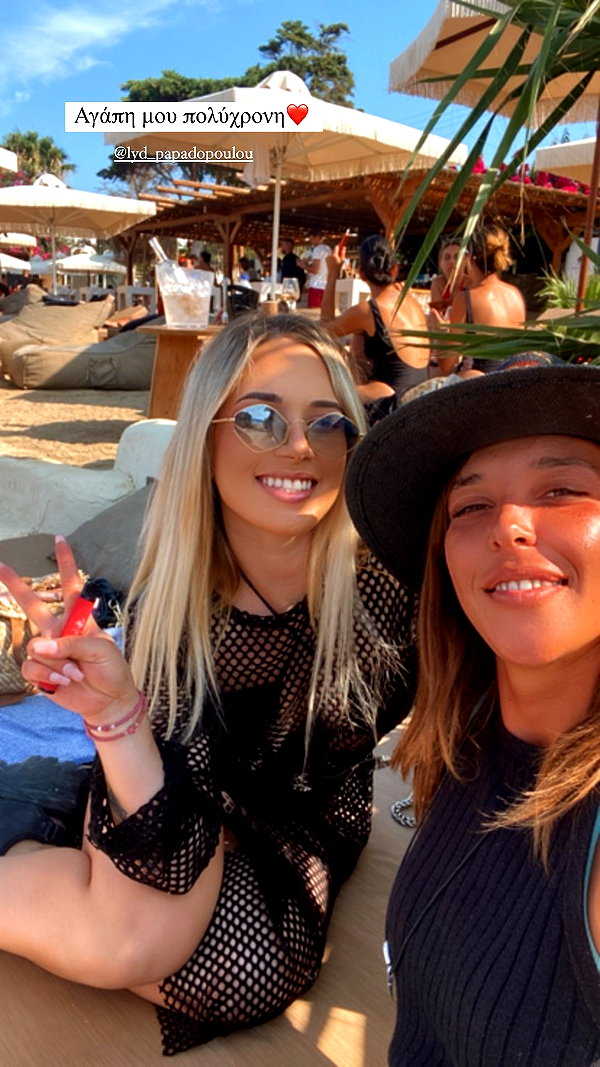 alexandra_stmtk instagram image archive image
