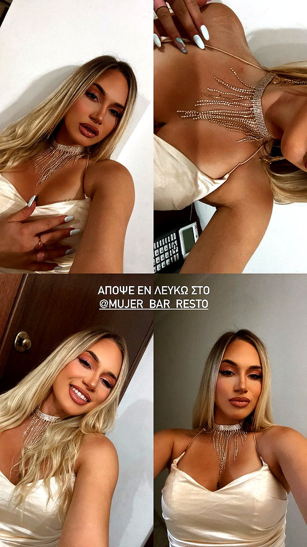 alexandra_stmtk instagram image archive image