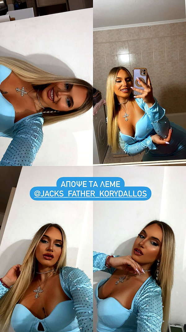 alexandra_stmtk instagram image archive image