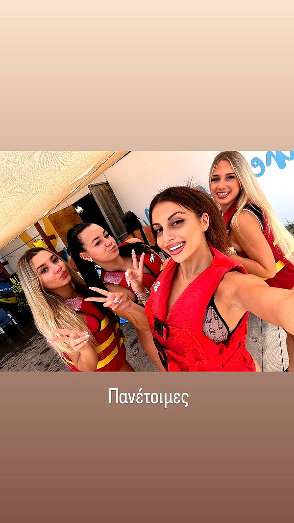alexandra_stmtk instagram image archive image