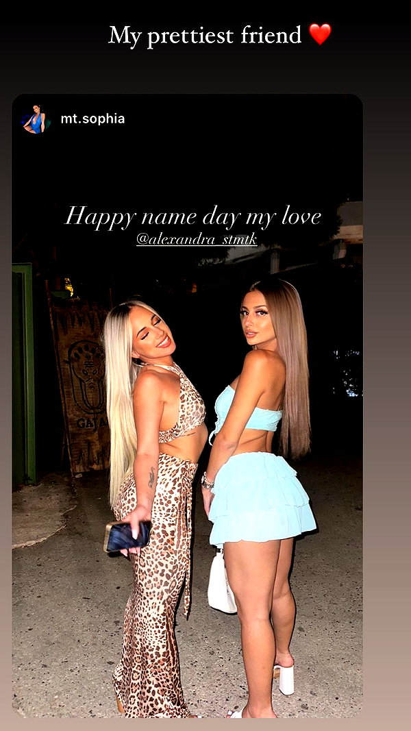 alexandra_stmtk instagram image archive image