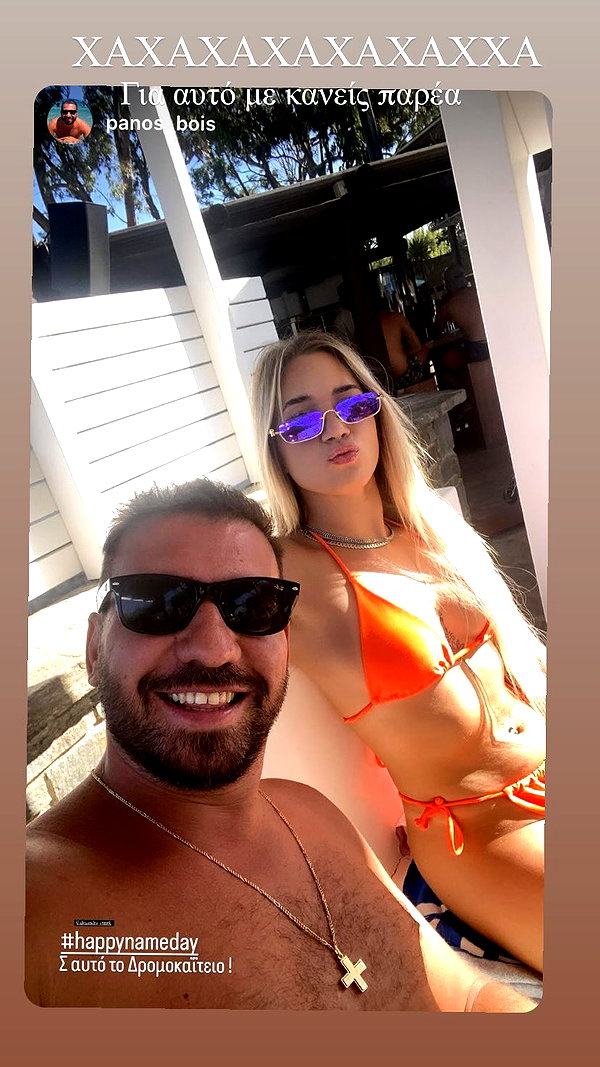 alexandra_stmtk instagram image archive image