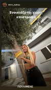alexandra_stmtk Altpins Profile Picture