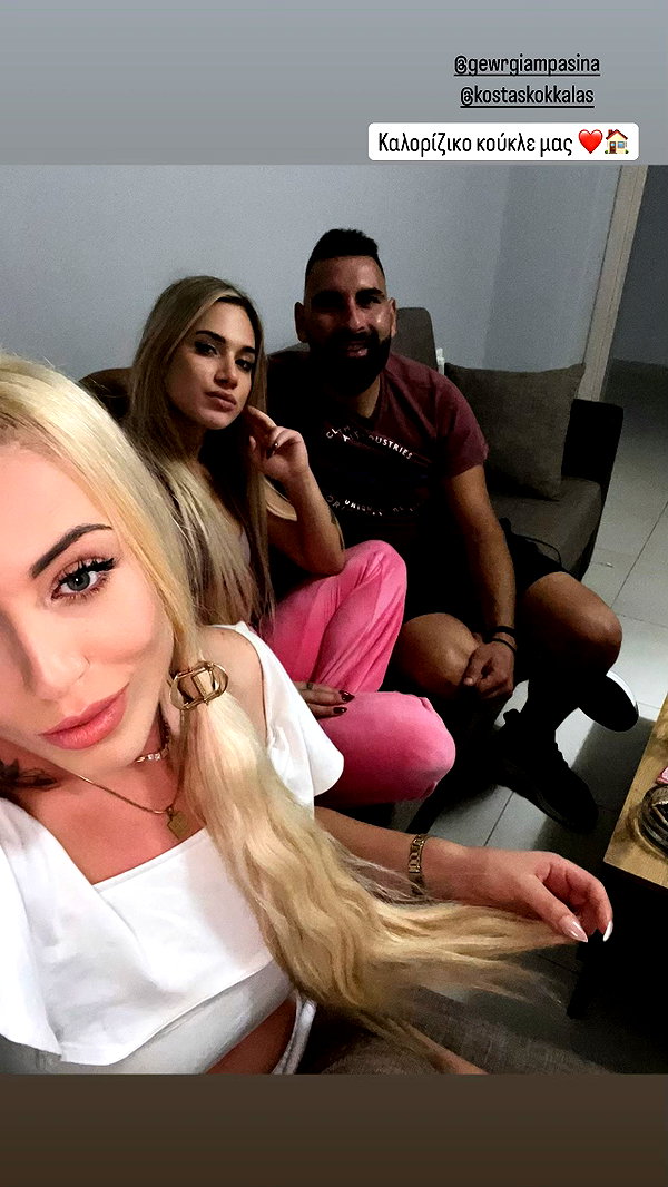 alexandra_stmtk instagram image archive image