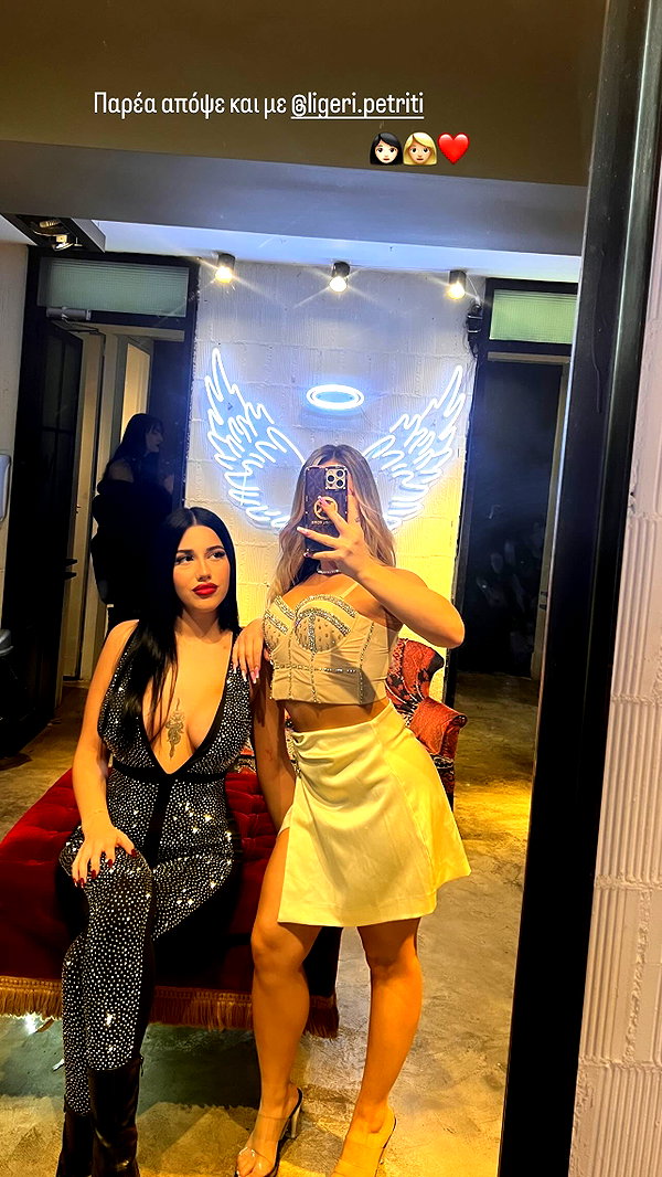 alexandra_stmtk instagram image archive image