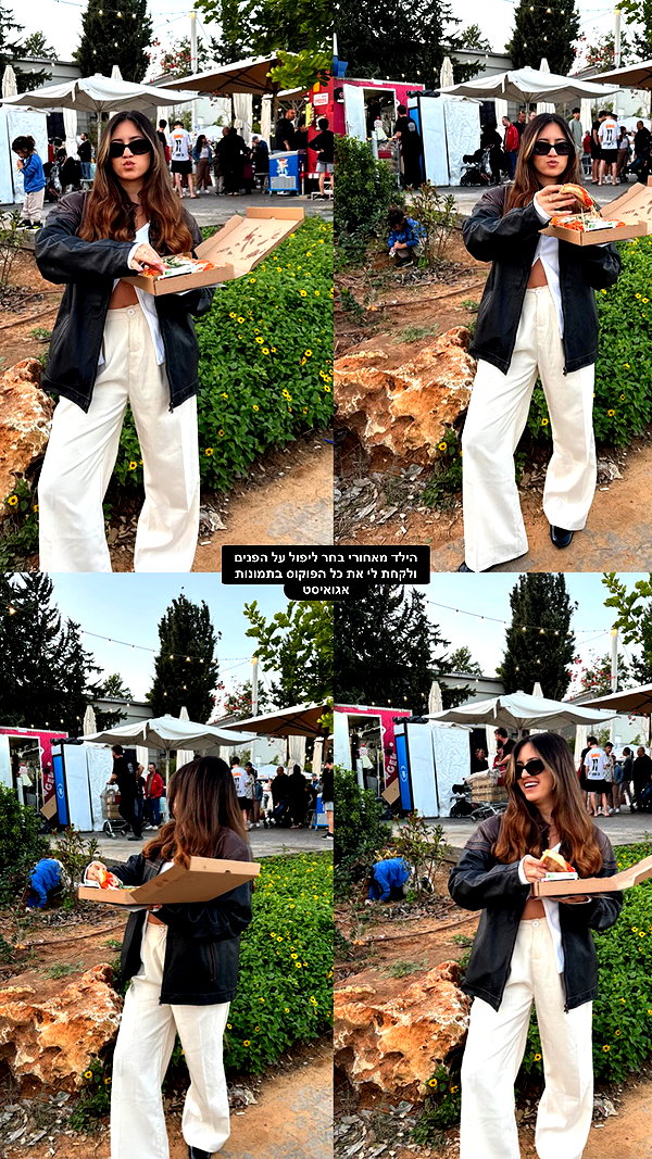 alinshabtay instagram image archive image