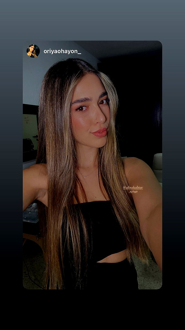 alinshabtay instagram image archive image