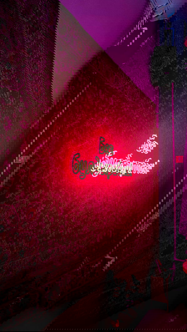 alskohope alskohope archive image