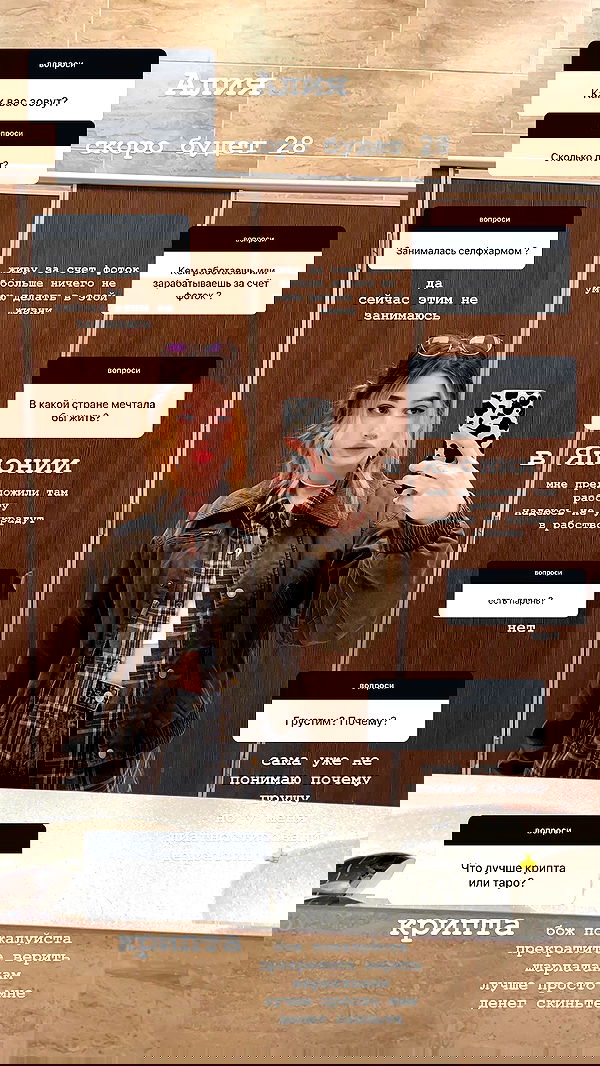 alskohope alskohope archive image