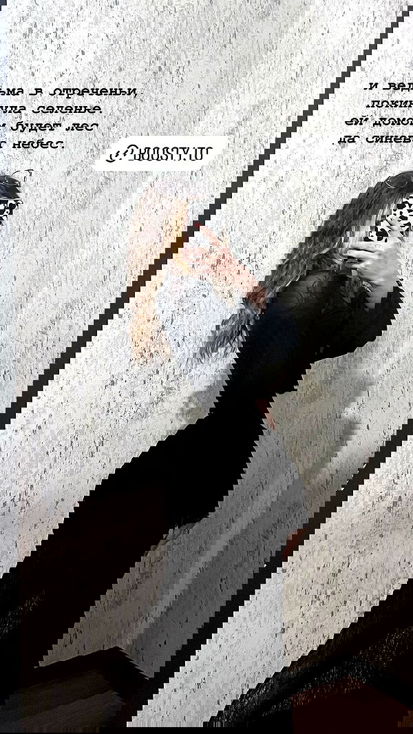 alskohope alskohope archive image