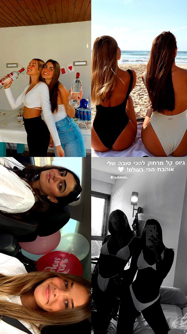 ambersela_ instagram image archive image