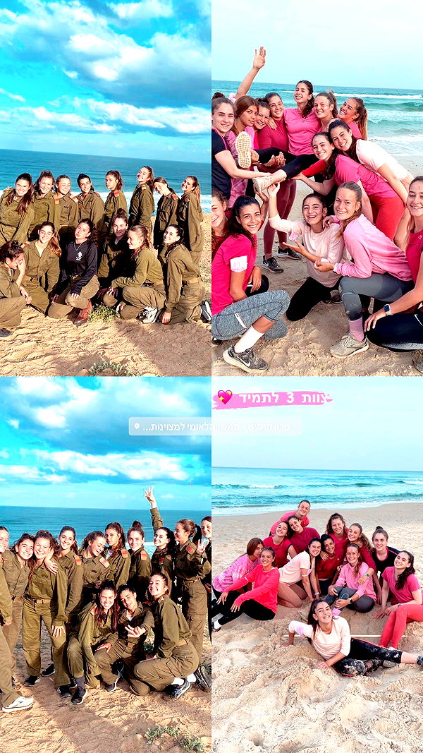 ambersela_ instagram image archive image