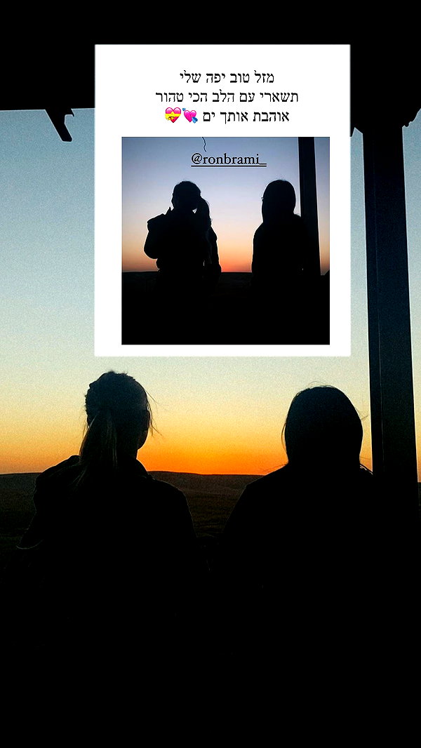 ambersela_ instagram image archive image