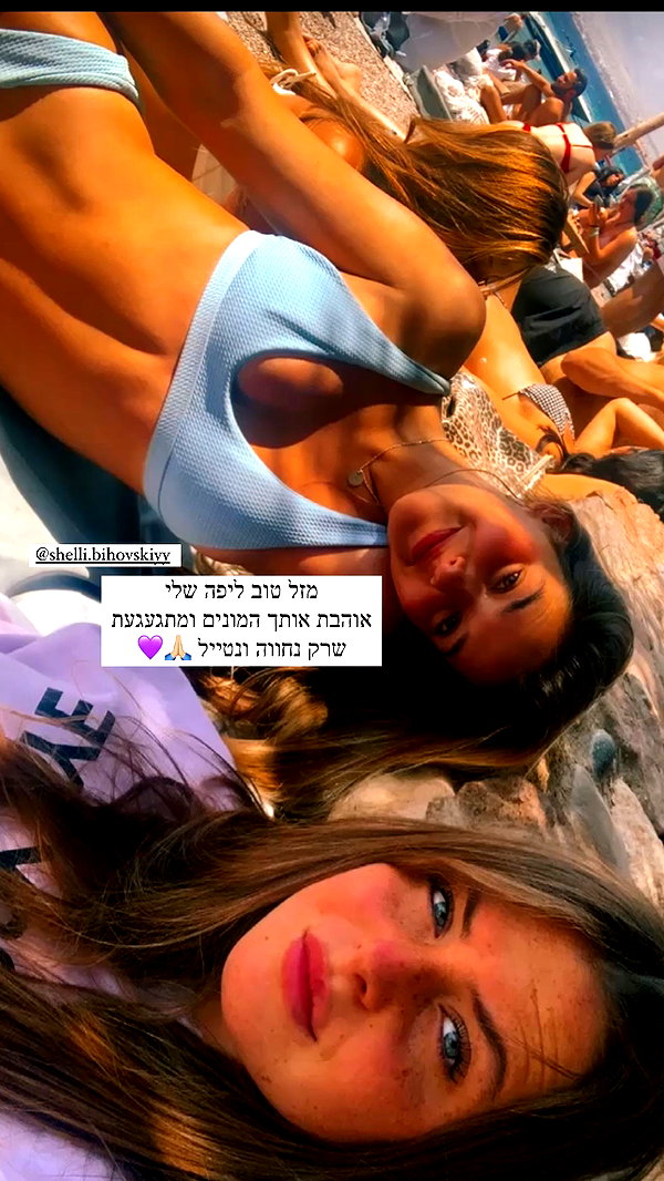 ambersela_ instagram image archive image