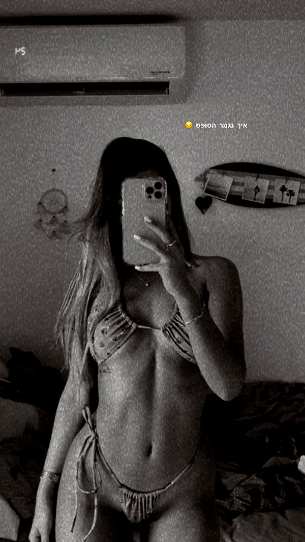 ambersela_ instagram image archive image