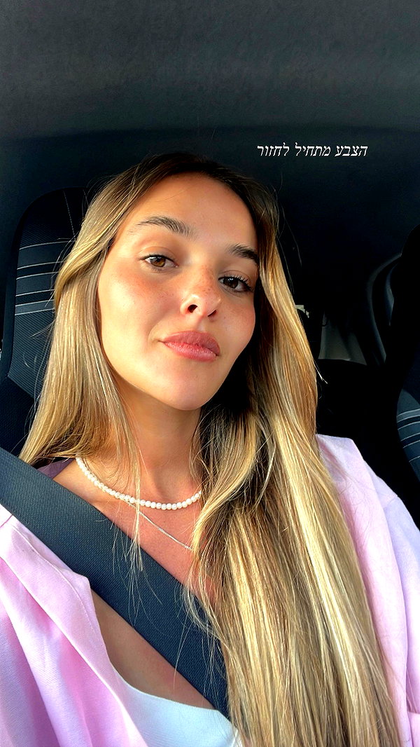 ambersela_ instagram image archive image