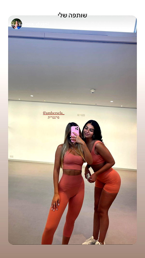 ambersela_ instagram image archive image