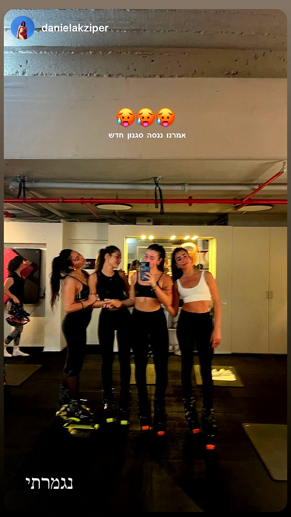 ambersela_ instagram image archive image